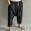 Muslim Men Pants Pants for Men